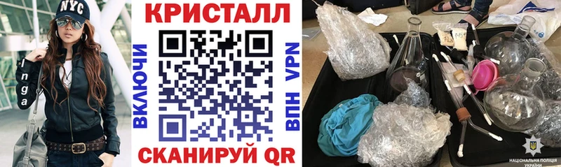 АМФЕТАМИН 97%  kraken онион  Йошкар-Ола 