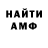 Гашиш VHQ Lubov Lunina