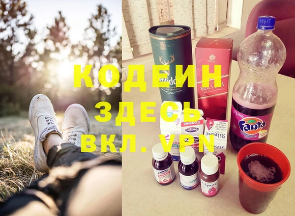 mix Верея