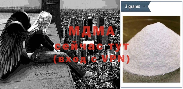 марихуана Верхнеуральск
