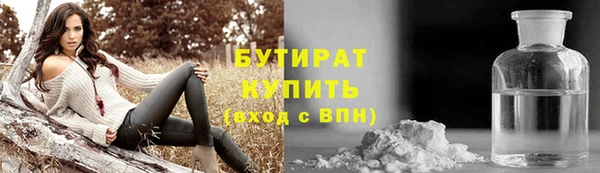 mix Верея