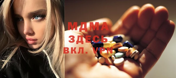 mix Верея
