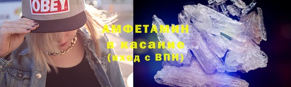 mix Верея