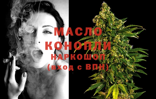 PSILOCYBIN Верхний Тагил