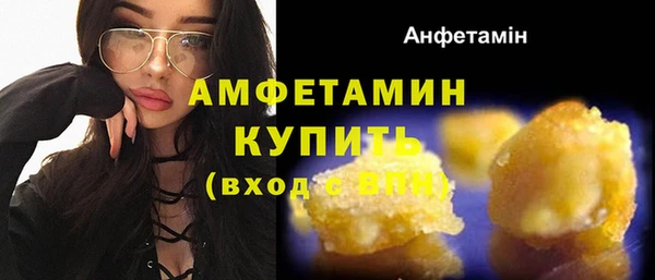 марихуана Верхнеуральск