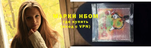 mix Верея
