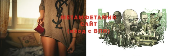 mix Верея
