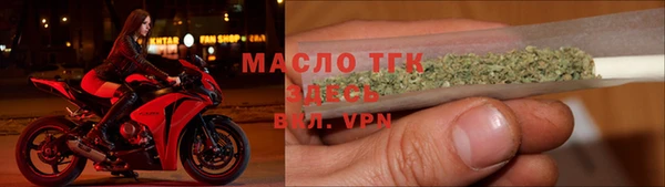 mix Верея