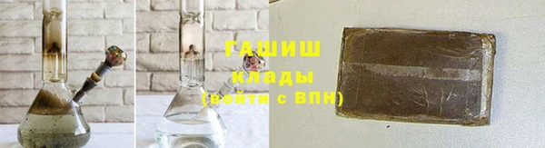 PSILOCYBIN Верхний Тагил