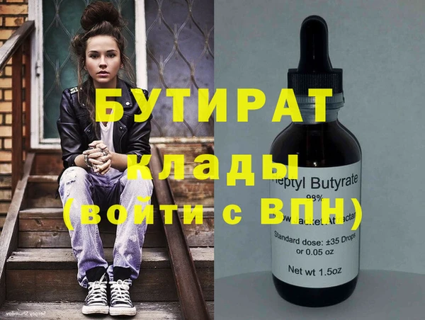 mix Верея