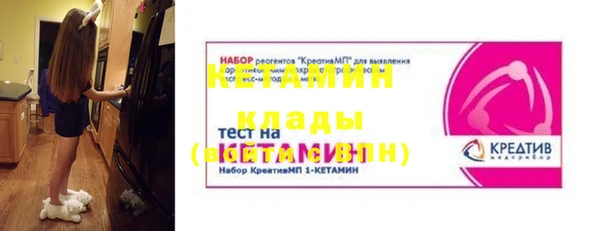 марихуана Верхнеуральск