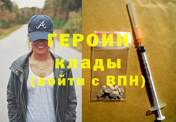 mix Верея