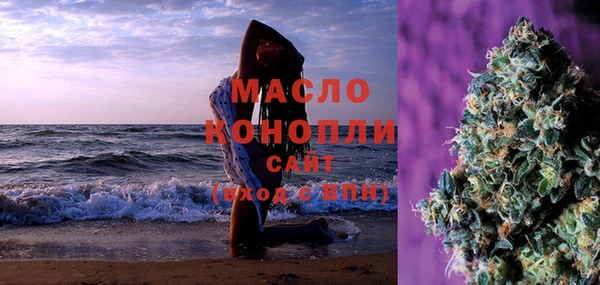 PSILOCYBIN Верхний Тагил