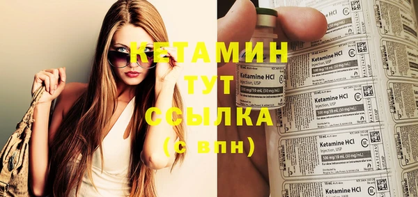 PSILOCYBIN Верхний Тагил