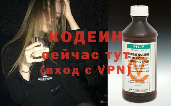 mix Верея