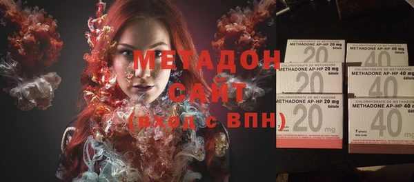 PSILOCYBIN Верхний Тагил