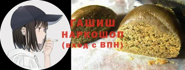 mix Верея