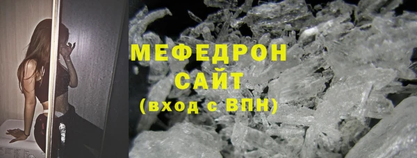 mix Верея