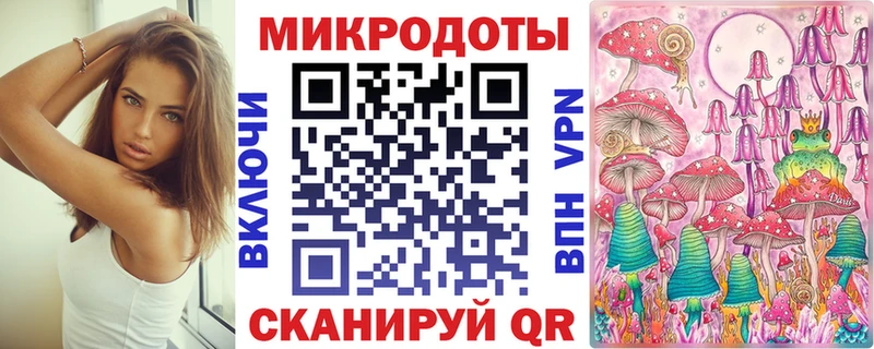 Псилоцибиновые грибы прущие грибы дарк нет наркотические препараты Йошкар-Ола